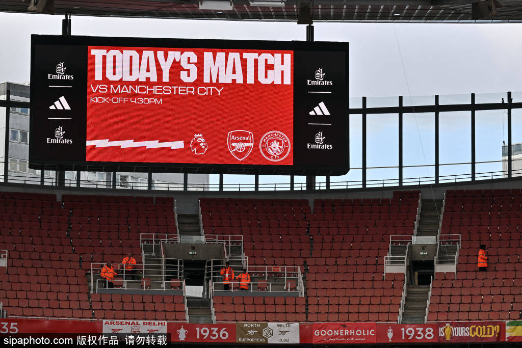 欧冠决赛前瞻:曼城与国米的战术对决,谁将笑到最后? 欧冠决赛前瞻:曼城与国米的战术对决,谁将笑到最后?