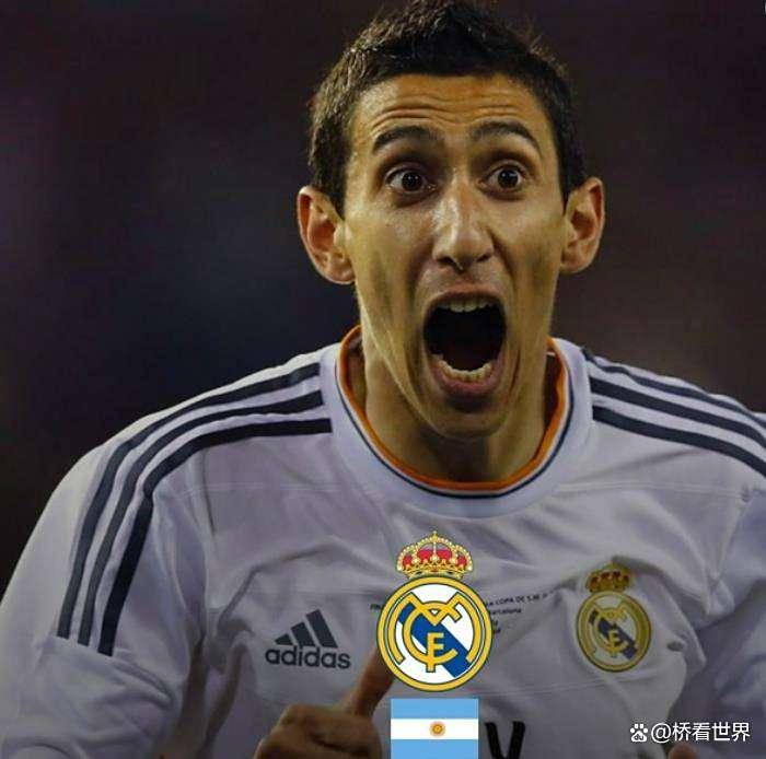 皇马名宿迪马利亚盛赞马斯坦托诺!为何美洲杯后差一点放弃踢球? 皇马名宿迪马利亚盛赞马斯坦托诺!为何美洲杯后差一点放弃踢球?